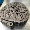 LL2088 Leaf Chain