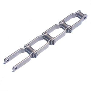 WH106 Welded Mill Chain