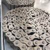 LH1288 Leaf Chain