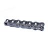 40B Roller Chain