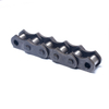 Sharp Top Chain