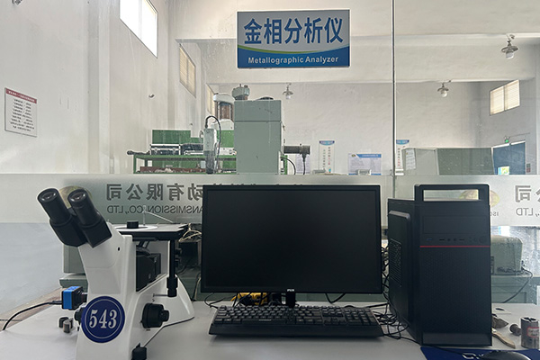  Metallographic analyzer 