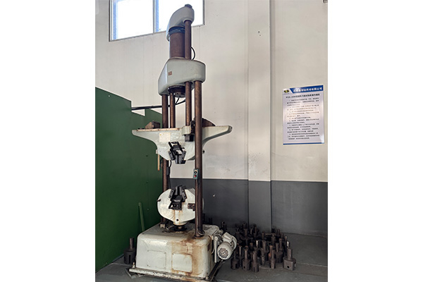  Tensile testing machine 