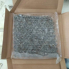 AL644 Leaf Chain