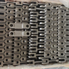 14218 Forged Link Chain
